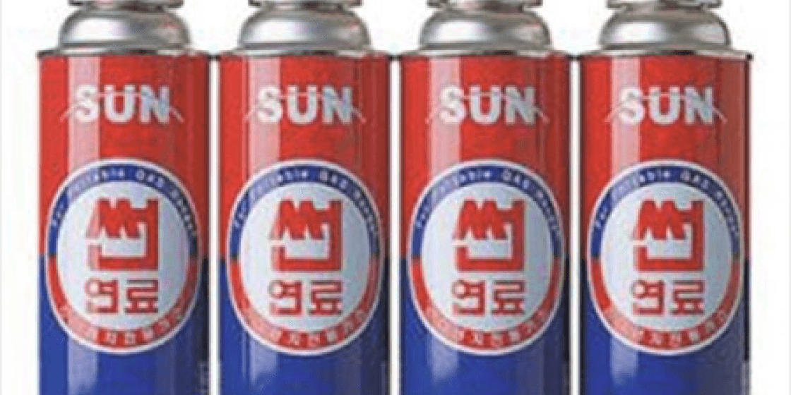 💡부탄가스 관련주 및 테마주 [2024년 최신]💡