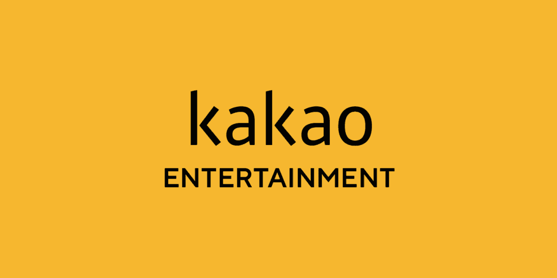💡카카오엔터테인먼트 관련주 및 테마주 [2024년 최신]💡