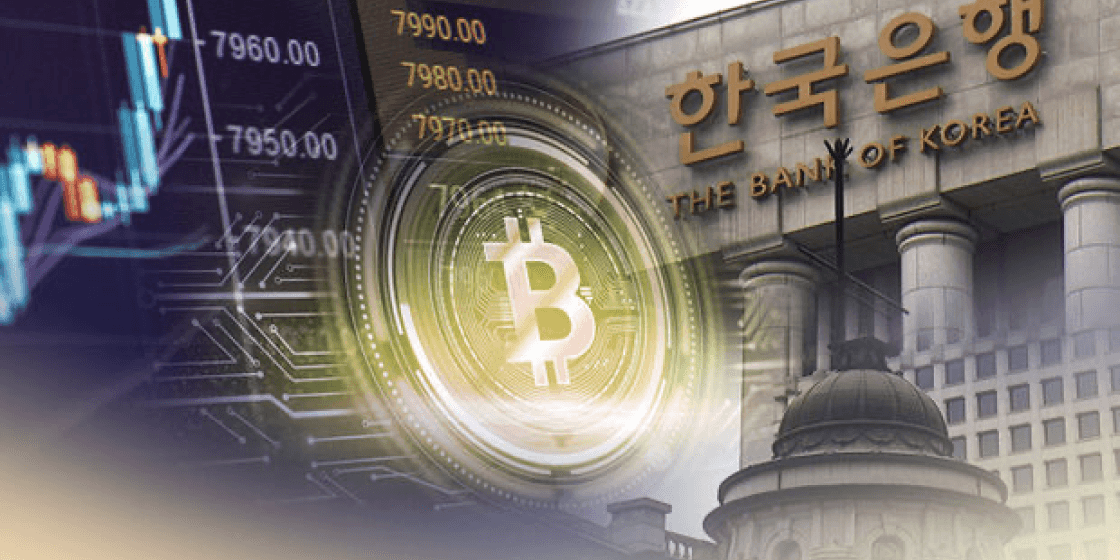 💡디지털화폐 관련주 및 테마주 [2024년 최신]💡