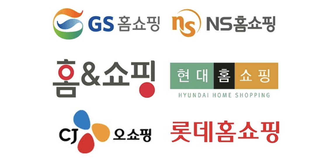💡홈쇼핑 관련주 및 테마주 [2024년 최신]💡
